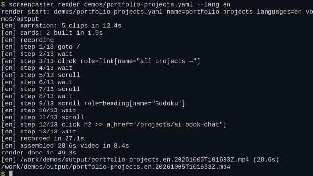 One command renders it: narration, recording and assembly run step by step